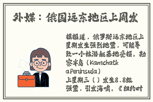花季传媒每天免费看三部